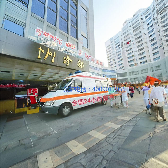 租赁120电话号码